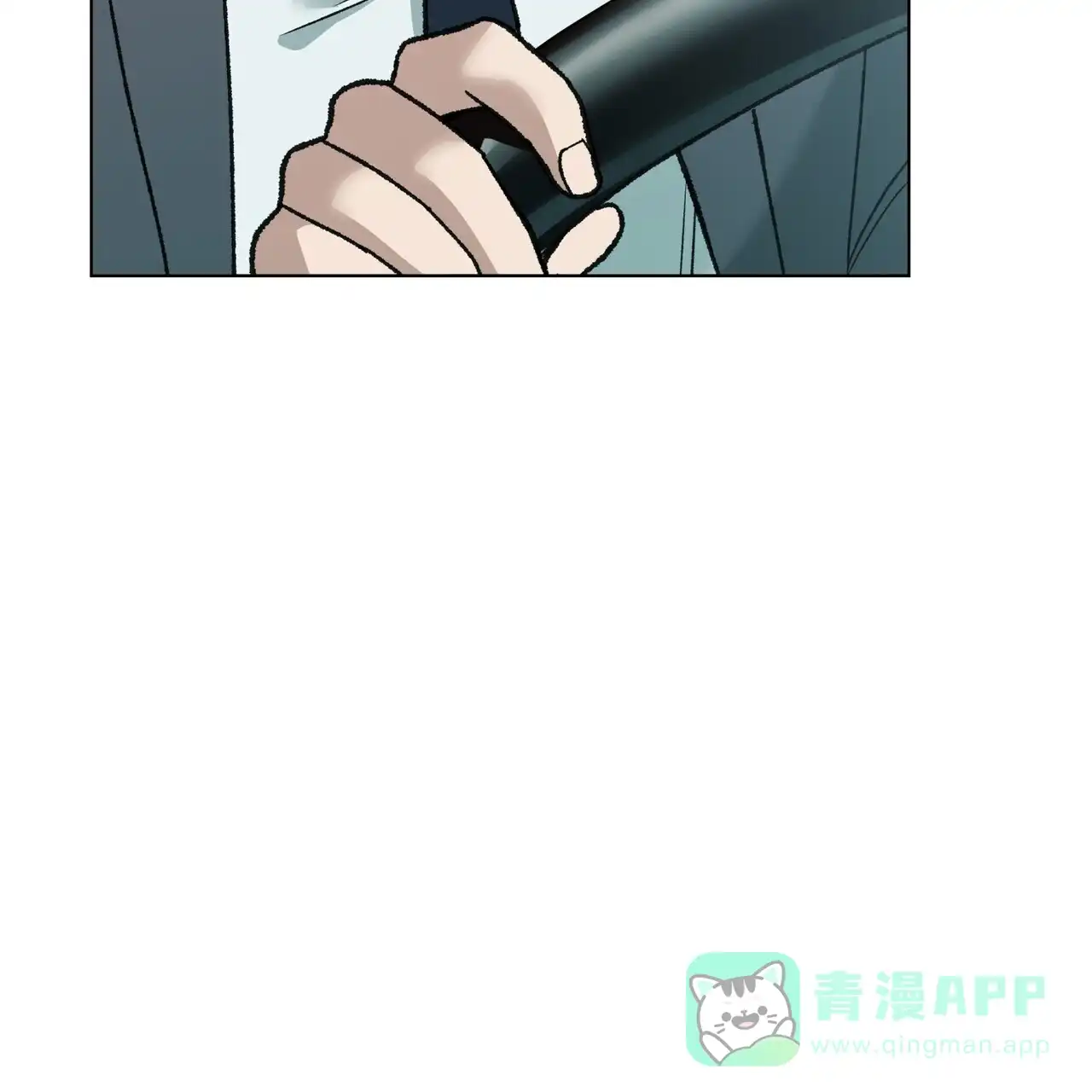 《再续前缘》第16话 第36页