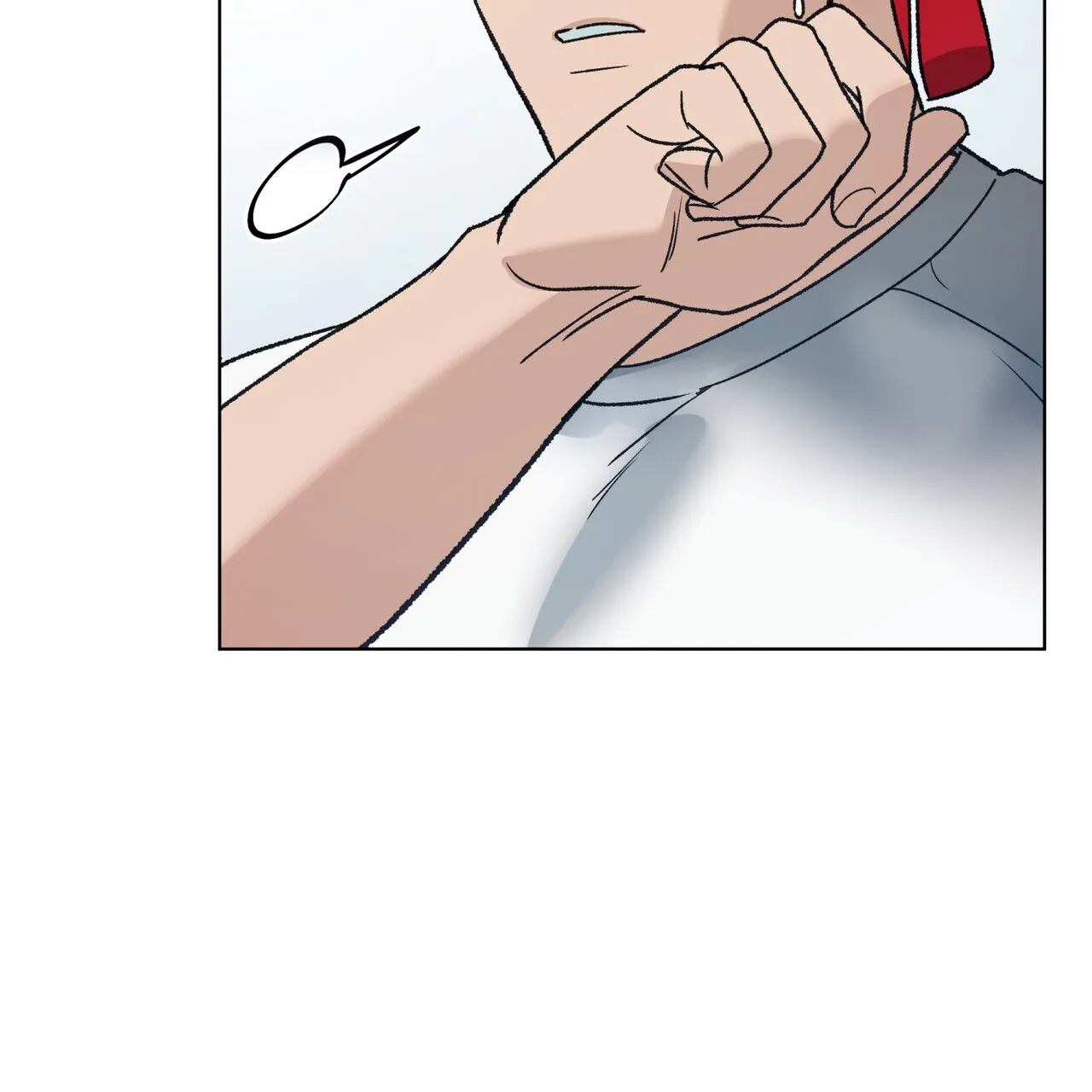 《再续前缘》第17话 第48页