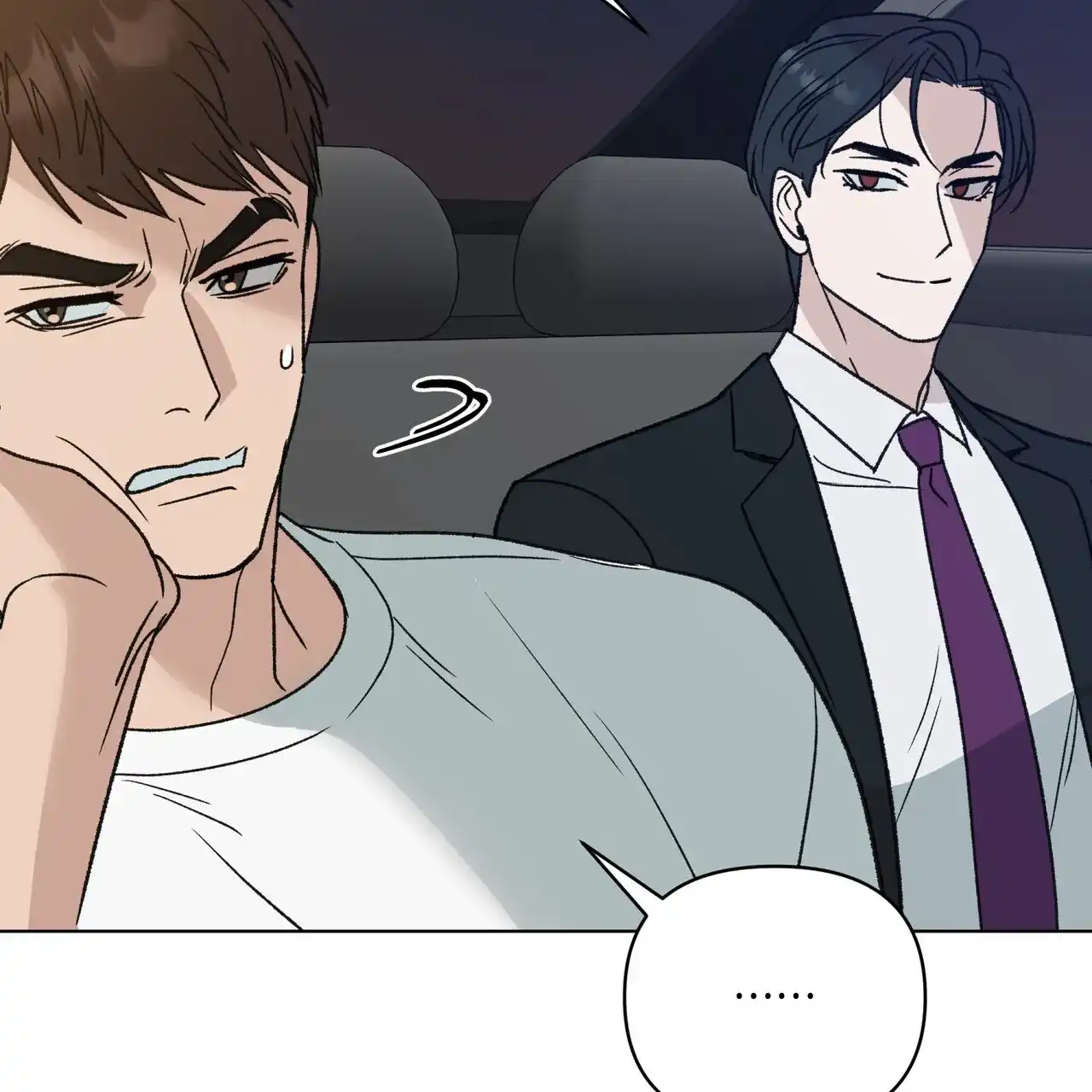 《再续前缘》第19话 第64页