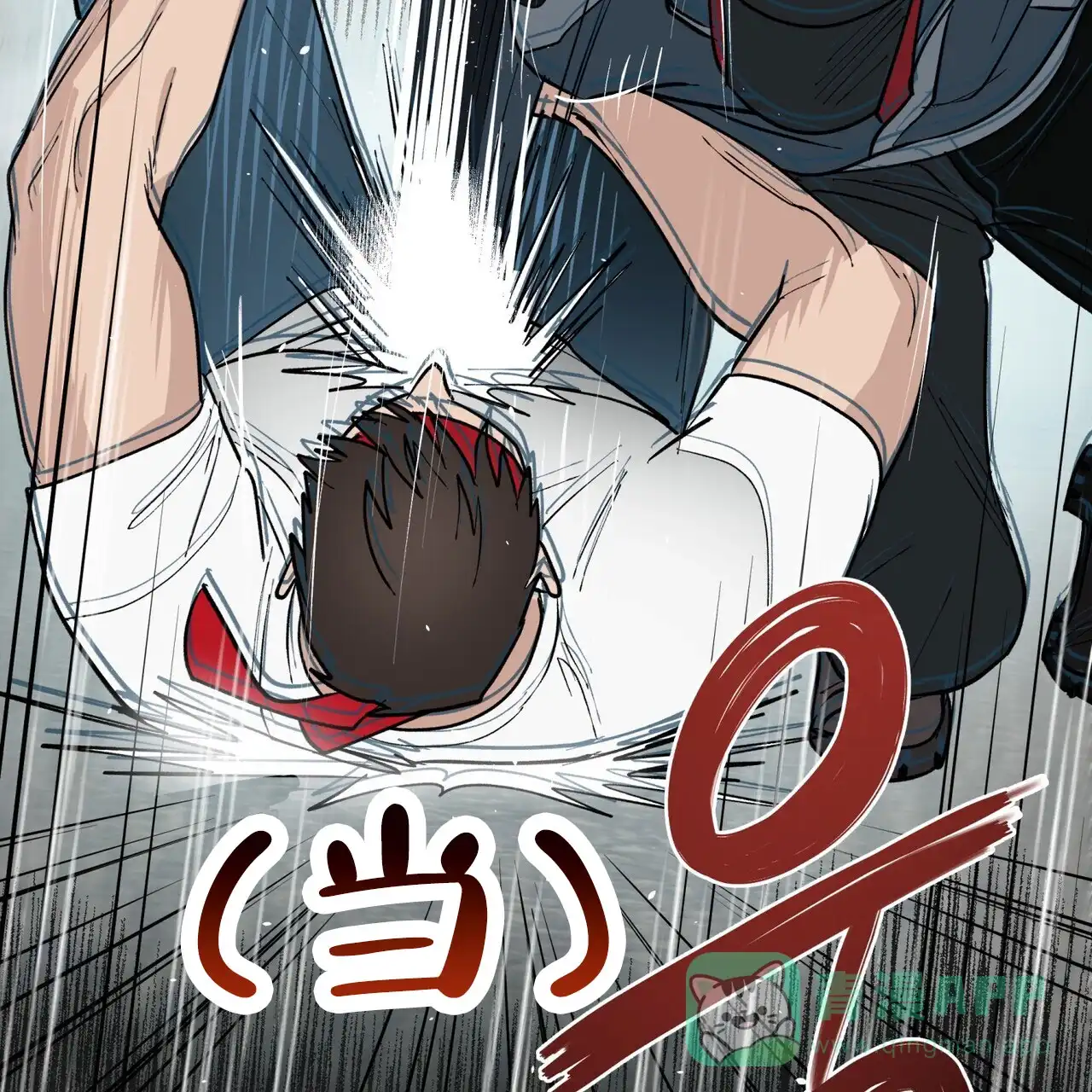 《再续前缘》第2话 第46页