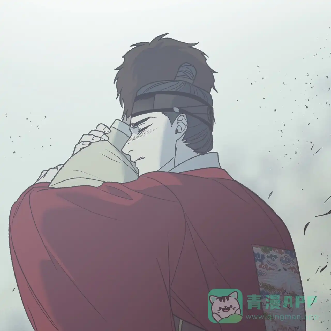 《再续前缘》第21话 第26页