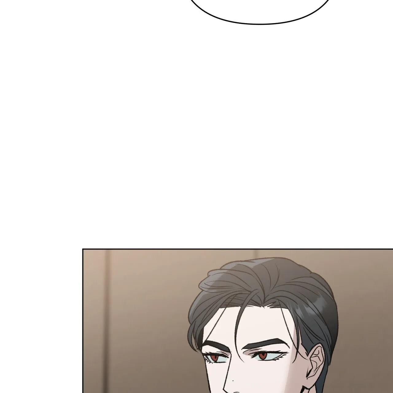 《再续前缘》第21话 第47页