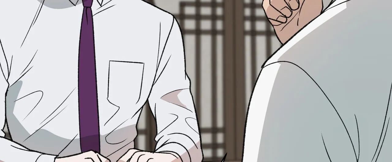 《再续前缘》第21话 第32页