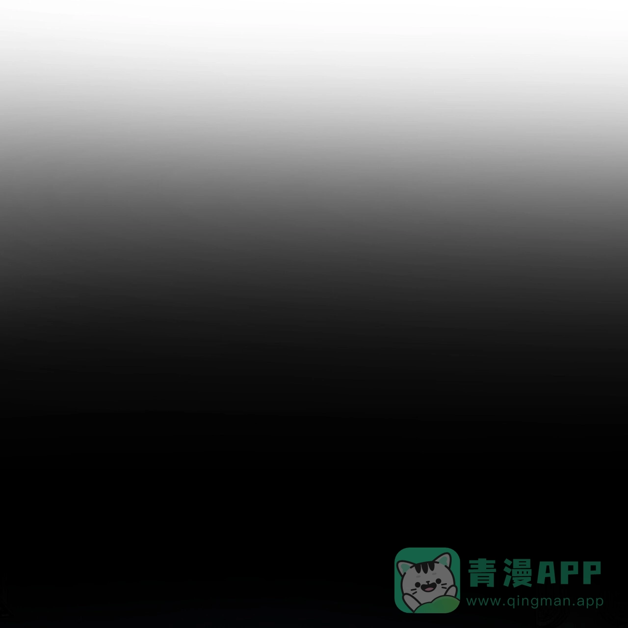 《再续前缘》第22话 第1页