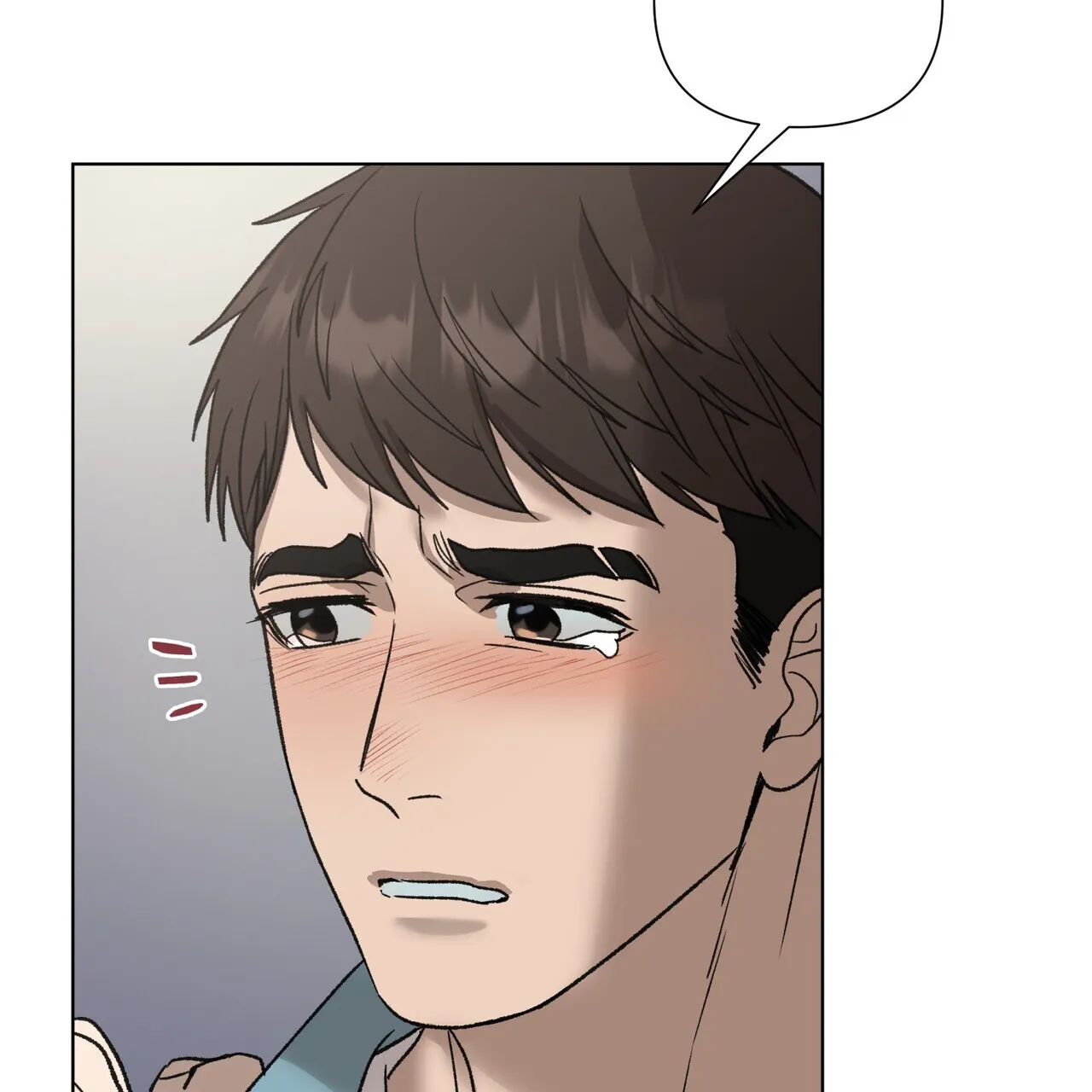 《再续前缘》第26话 第53页