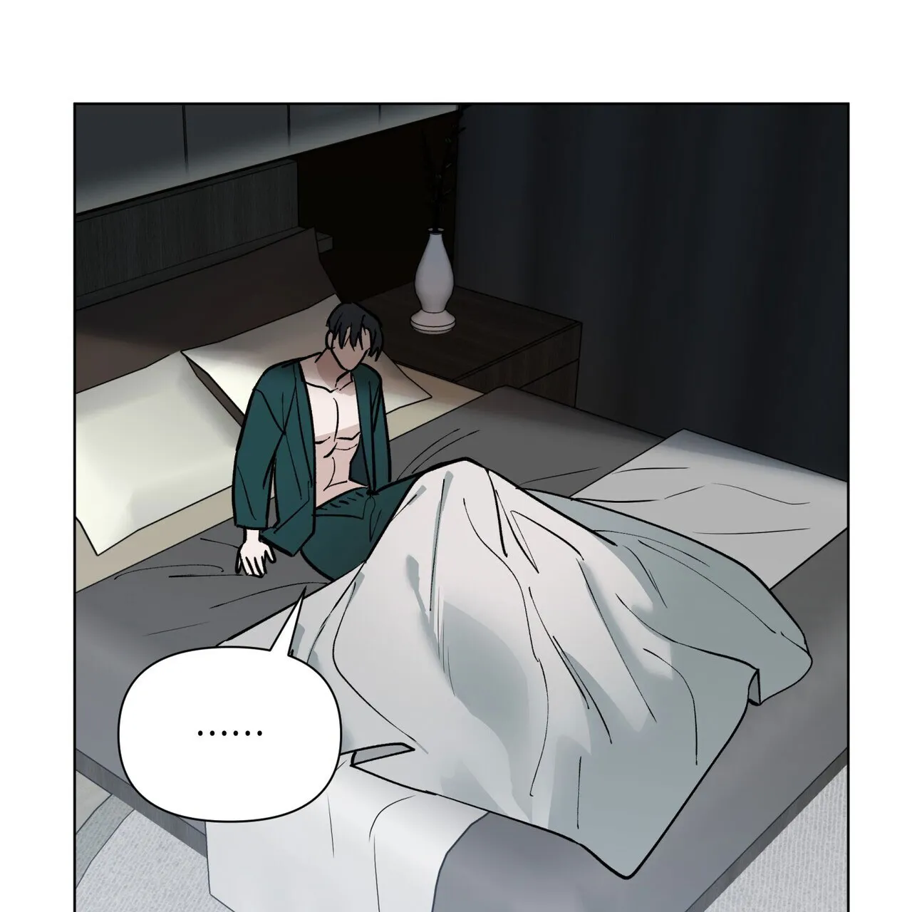 《再续前缘》第3话 第40页