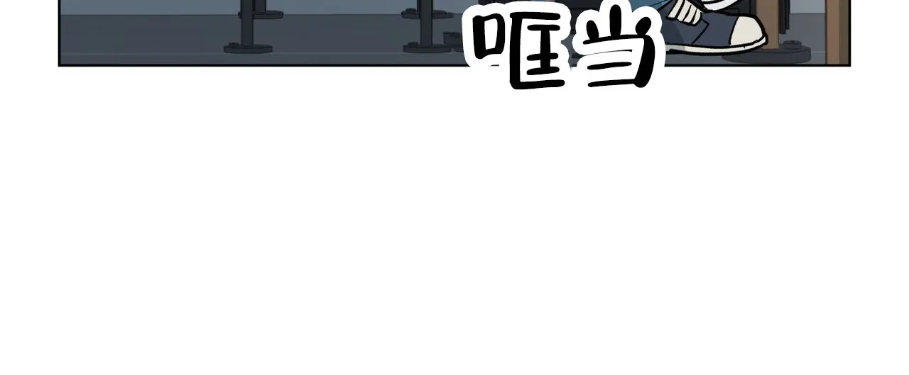 《再续前缘》第5话 第54页