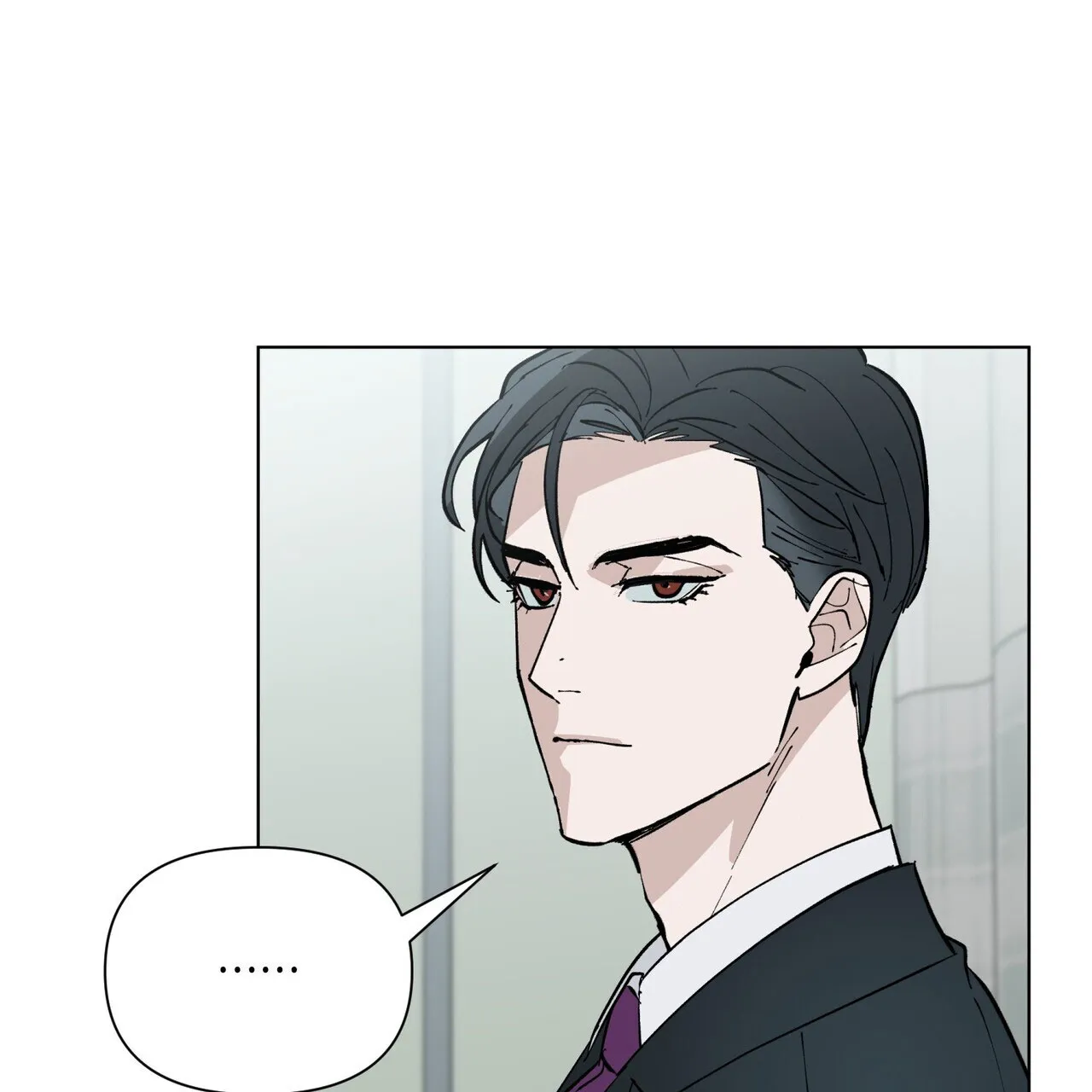《再续前缘》第5话 第5页