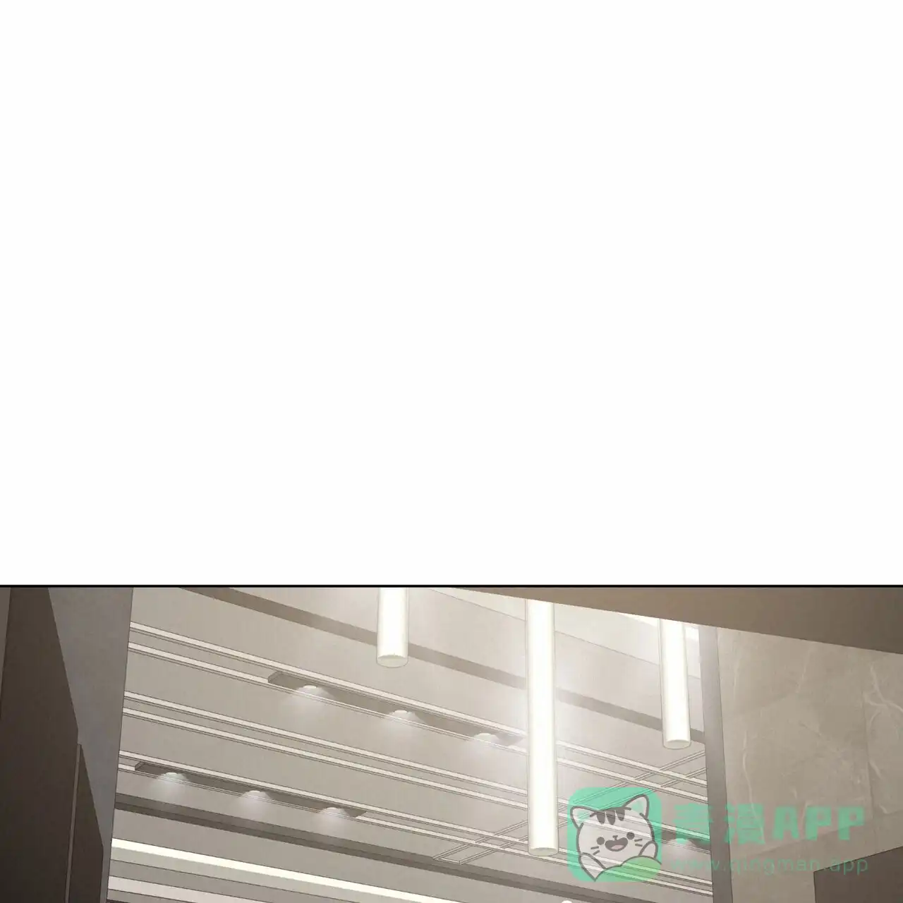 《再续前缘》第6话 第46页
