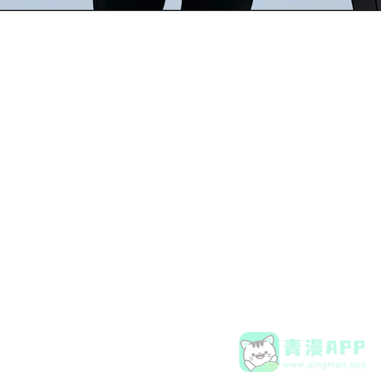 《再续前缘》第8话 第11页