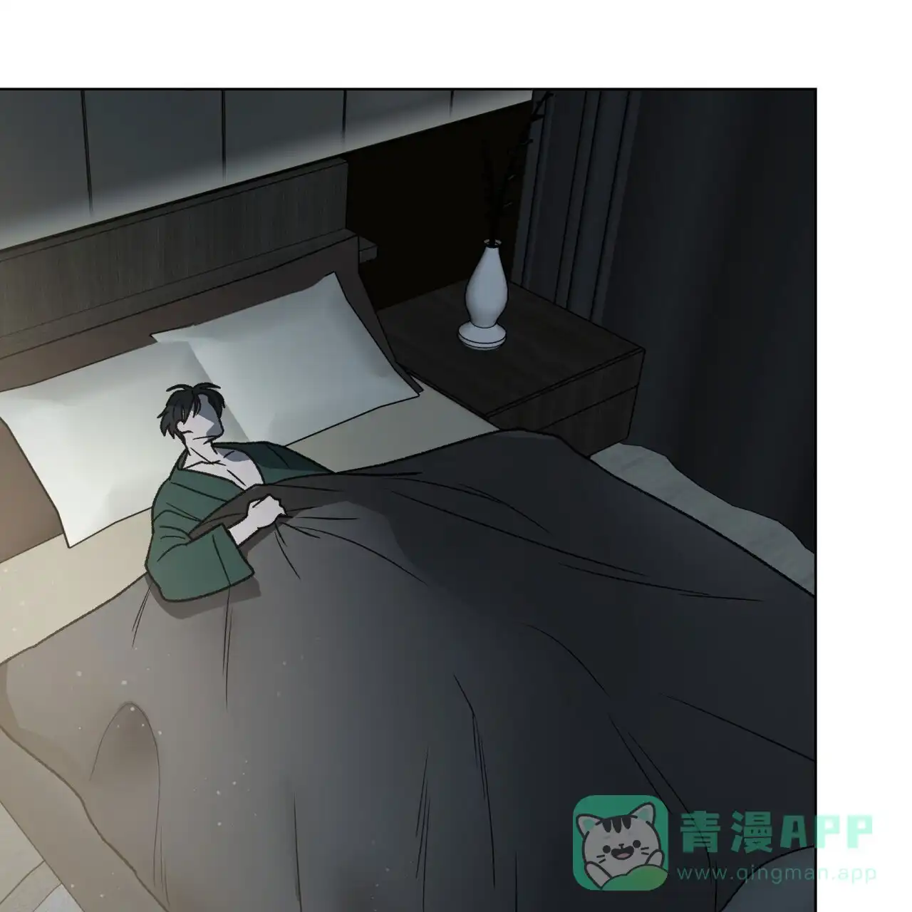 《再续前缘》第9话 第51页