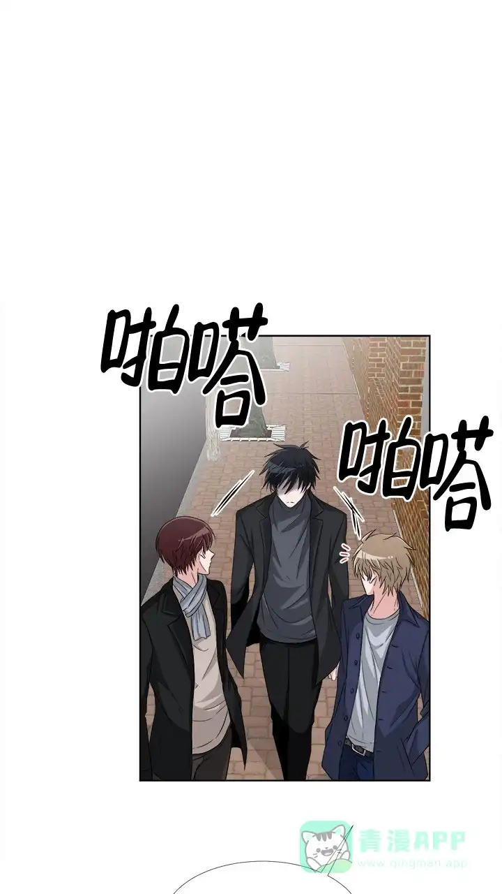《载着爱情的便当》第7话 第1页