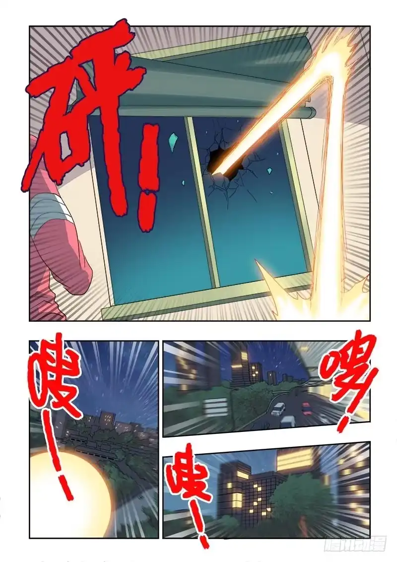 《葬魂门》第102回 再战 第8页