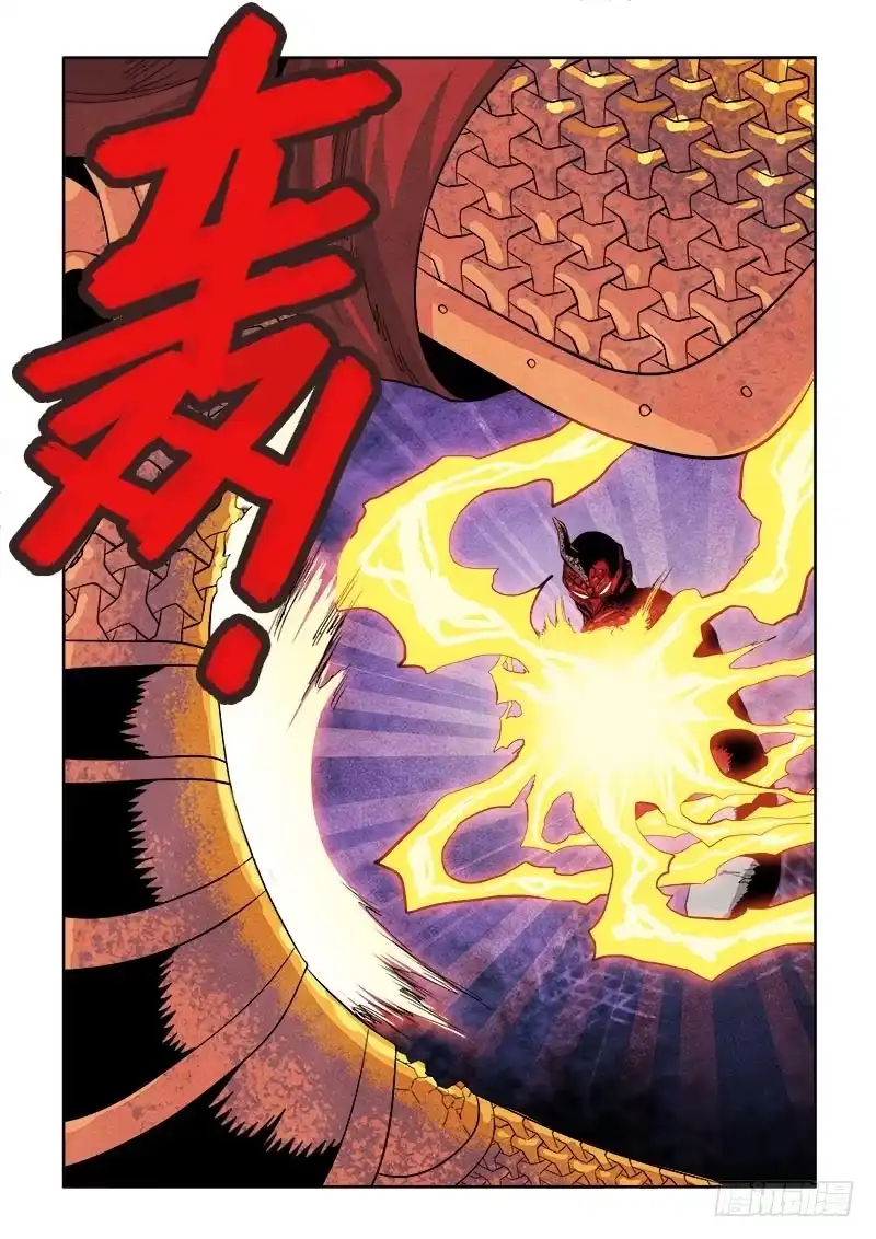 《葬魂门》第157回 体验 第5页