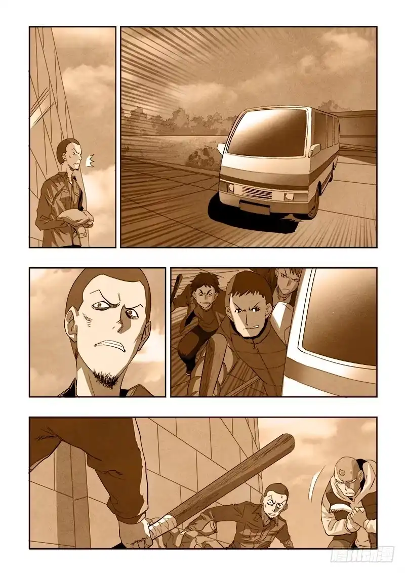 《葬魂门》第173回 无声 第3页