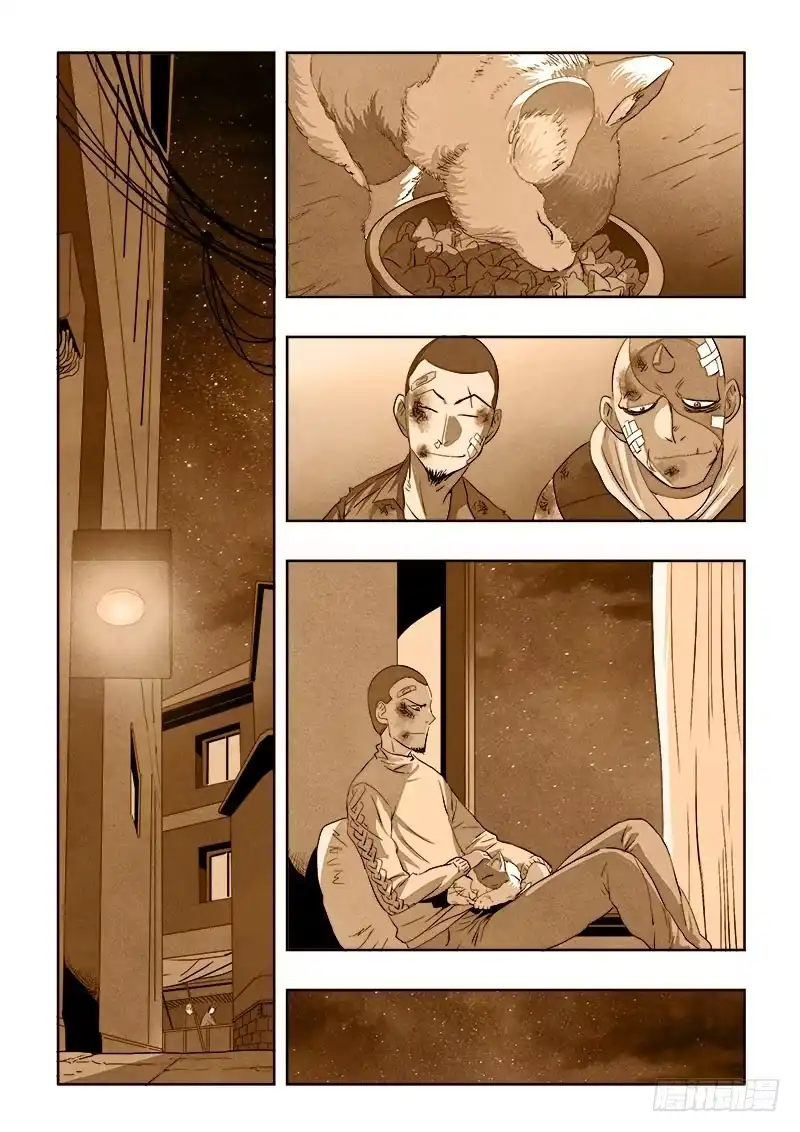 《葬魂门》第173回 无声 第5页