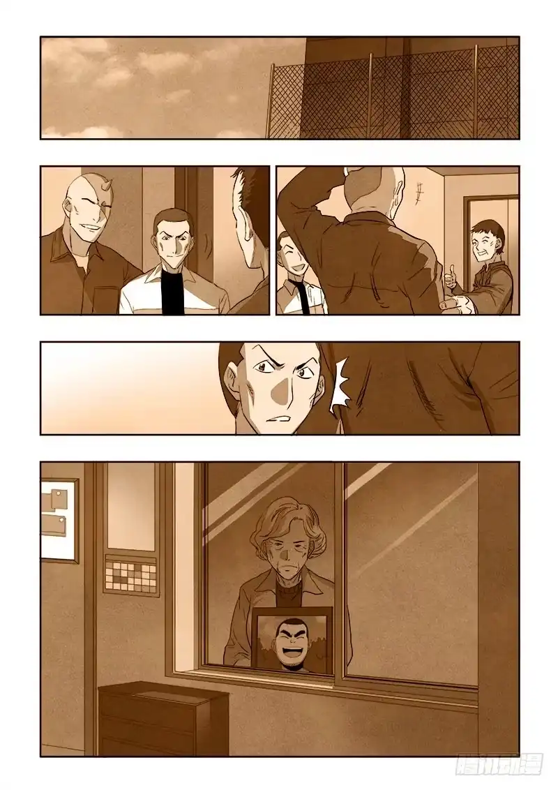《葬魂门》第173回 无声 第6页