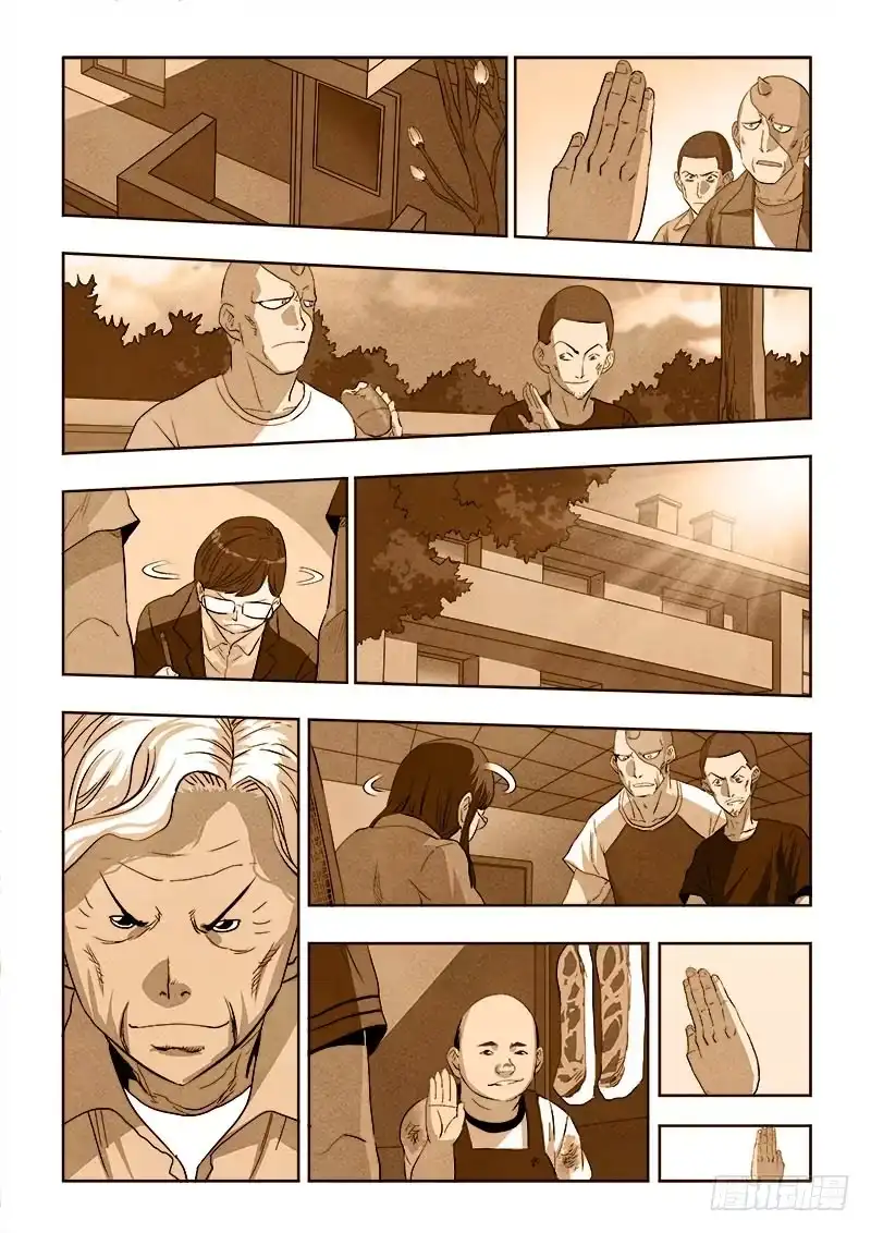 《葬魂门》第173回 无声 第8页