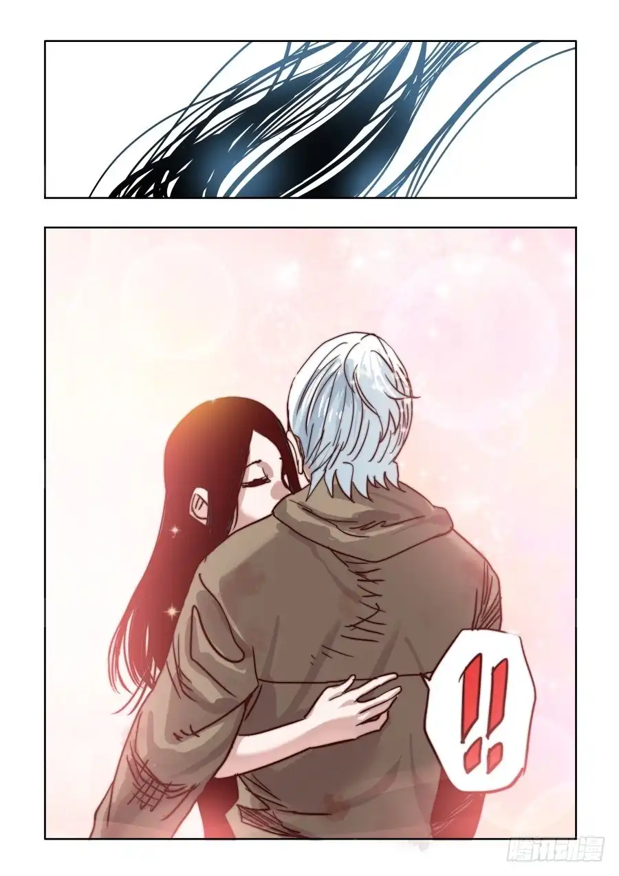 《葬魂门》第300回 风雨 第9页