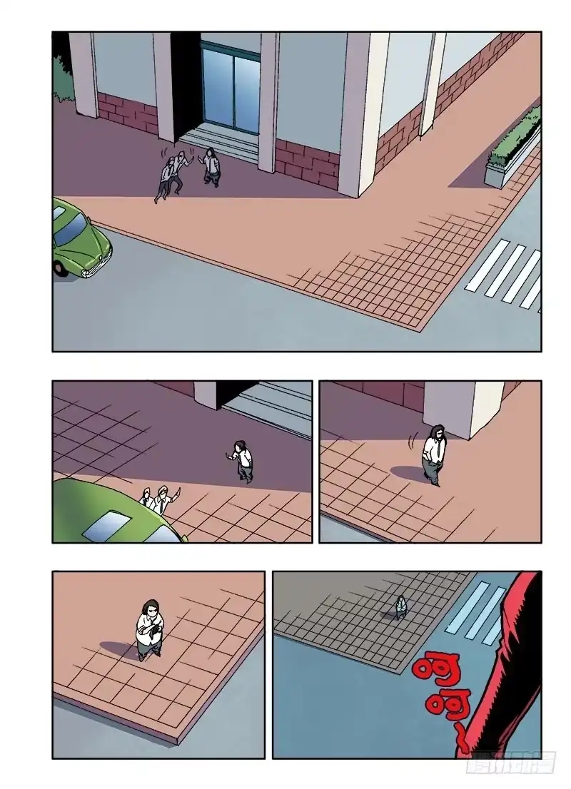 《葬魂门》第38回 猜测 第9页