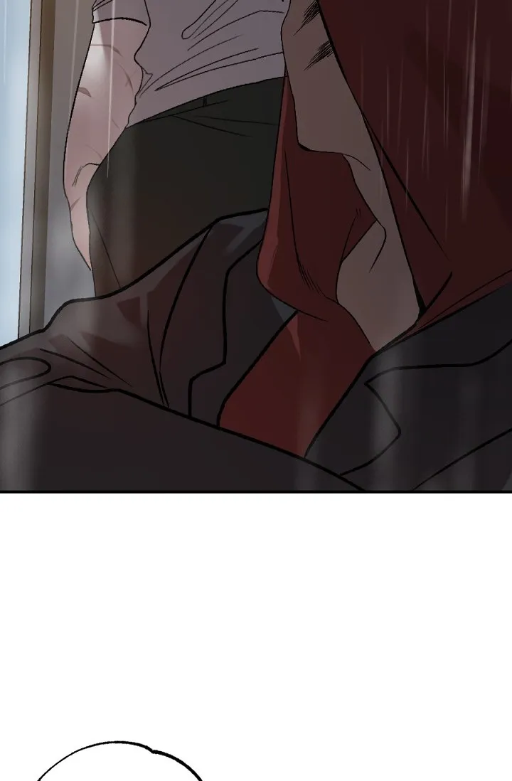 《糟糕的夜吻》第16话 第10页
