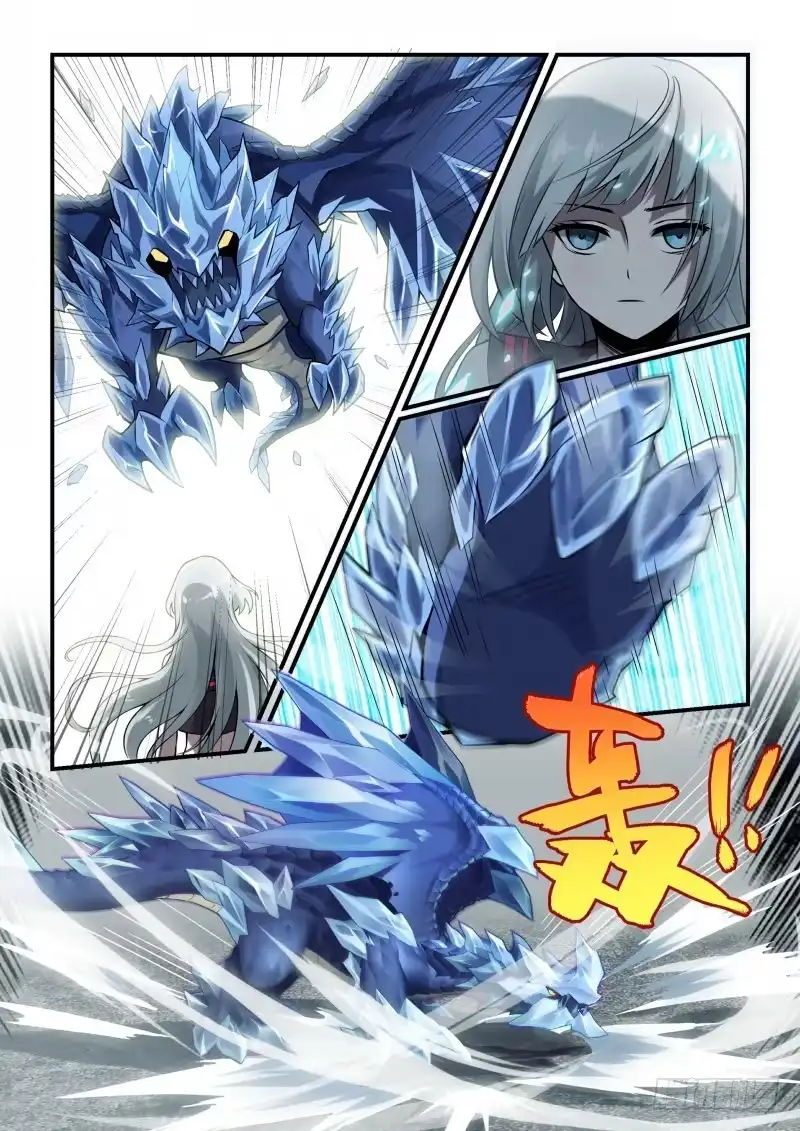 《造物法则》第100话：龙战于野 第4页