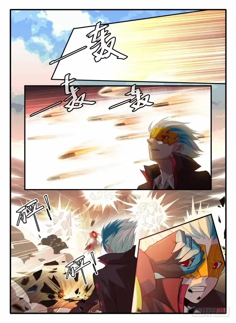 《造物法则》第103话：两肋插刀 第6页