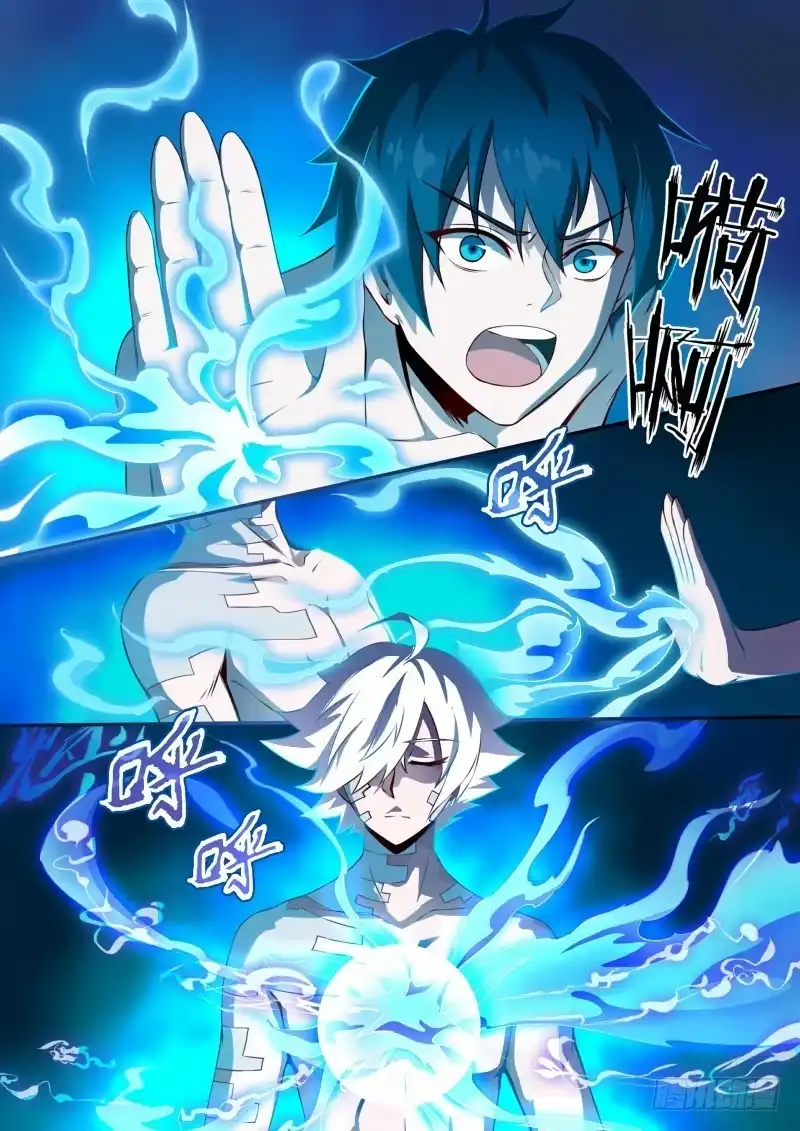 《造物法则》第115话：禁忌的代价 第3页