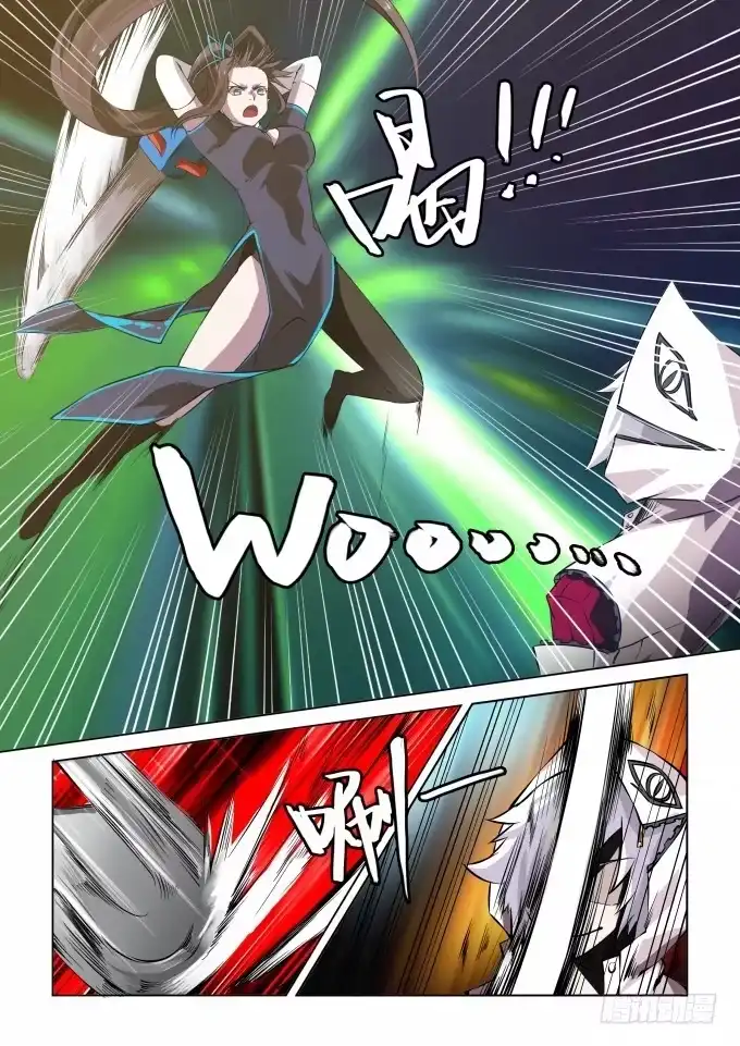 《造物法则》第24话：五阶能力者！ 第3页