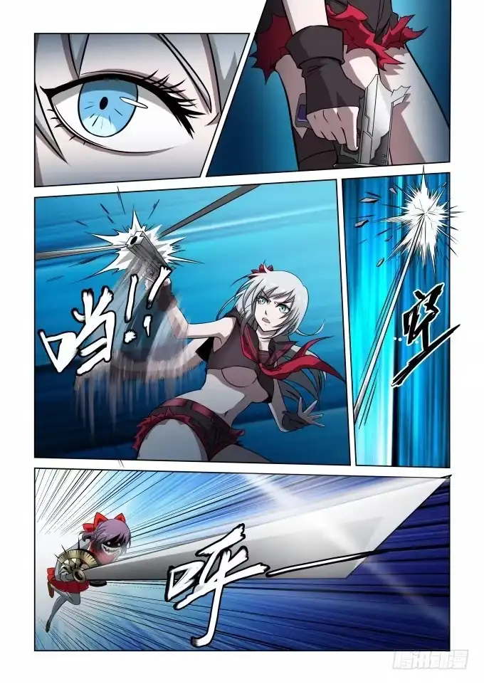 《造物法则》第34话：穹 第8页