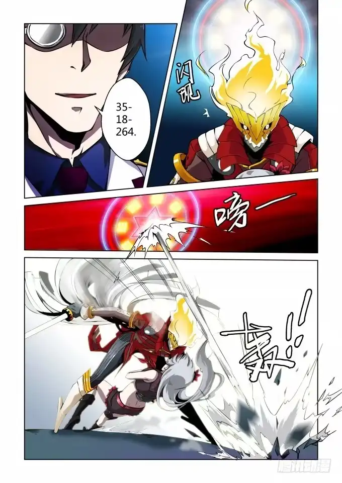 《造物法则》第36话：救赎 第11页
