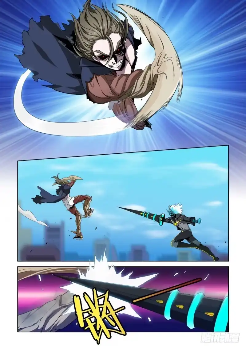 《造物法则》第55话：锦囊妙计 第2页