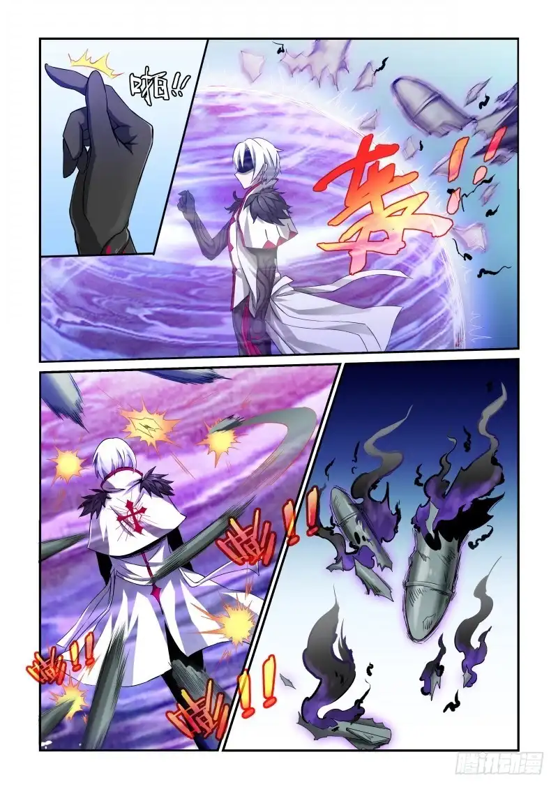 《造物法则》第64话：背后的阴谋 第7页