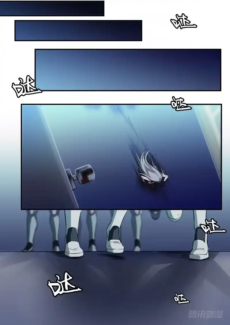 《造物法则》第77话：最终兵器潘多拉 第1页