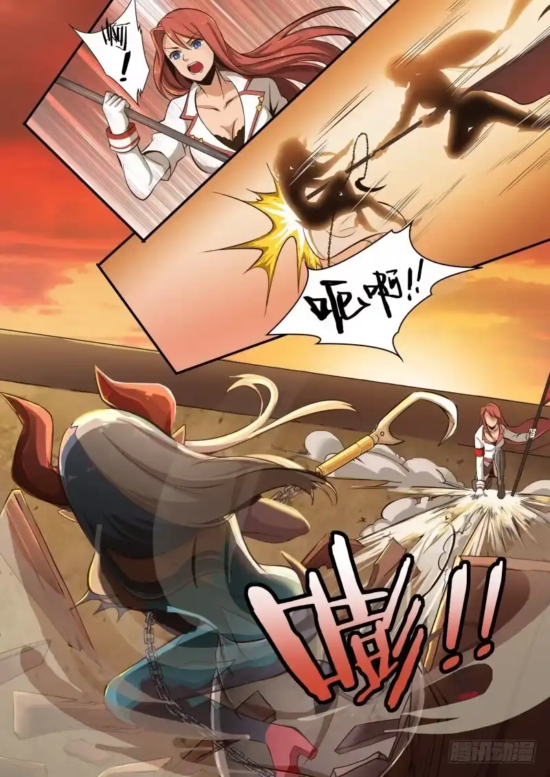 《造物法则》第89话：转折点 第9页