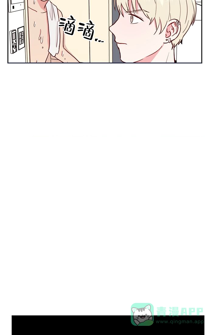《噪音制造者》第3话 第31页