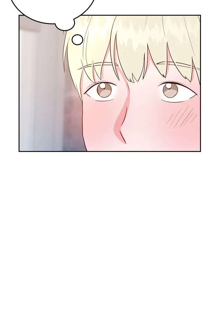 《噪音制造者》第6话 第37页