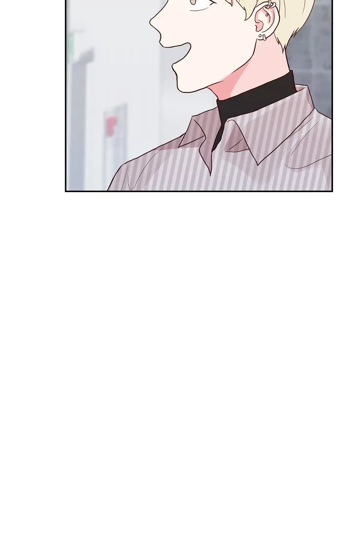 《噪音制造者》第6话 第29页