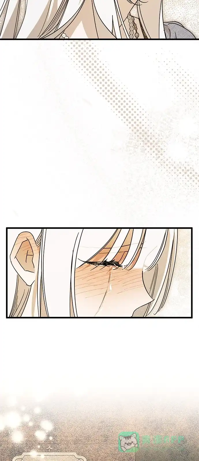 憎恨我的丈夫失忆了 第91话 第36页