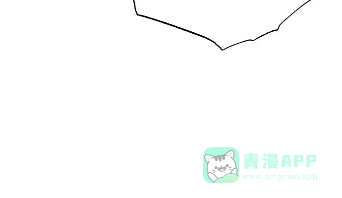 憎恨我的丈夫失忆了 第91话 第16页