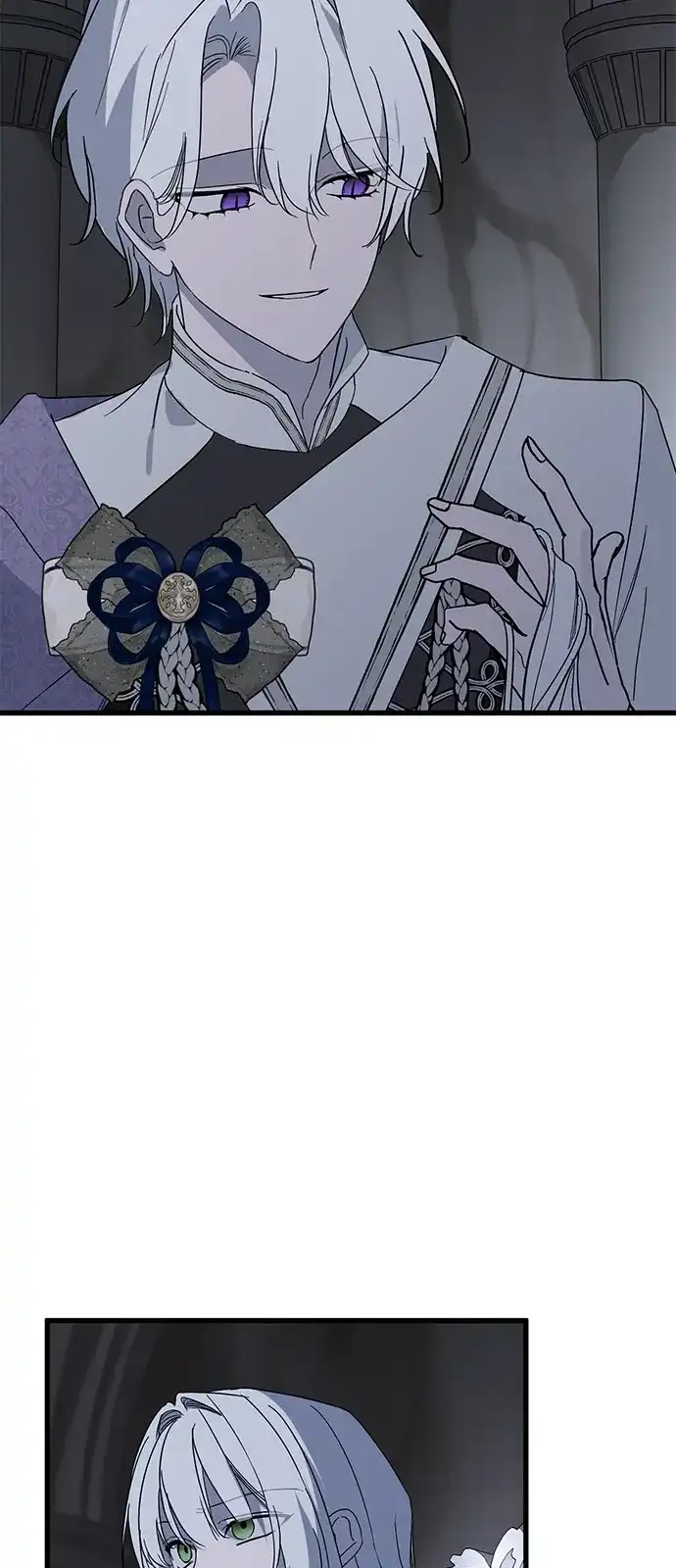 憎恨我的丈夫失忆了 第92话 第59页