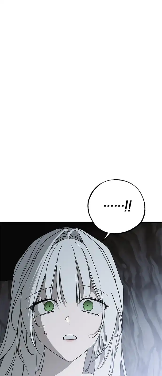 憎恨我的丈夫失忆了 第93话 第88页