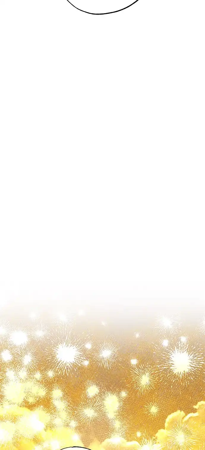 憎恨我的丈夫失忆了 第93话 第45页