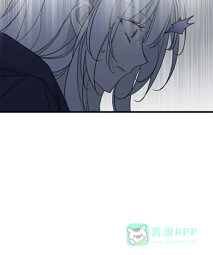 憎恨我的丈夫失忆了 第94话 第16页