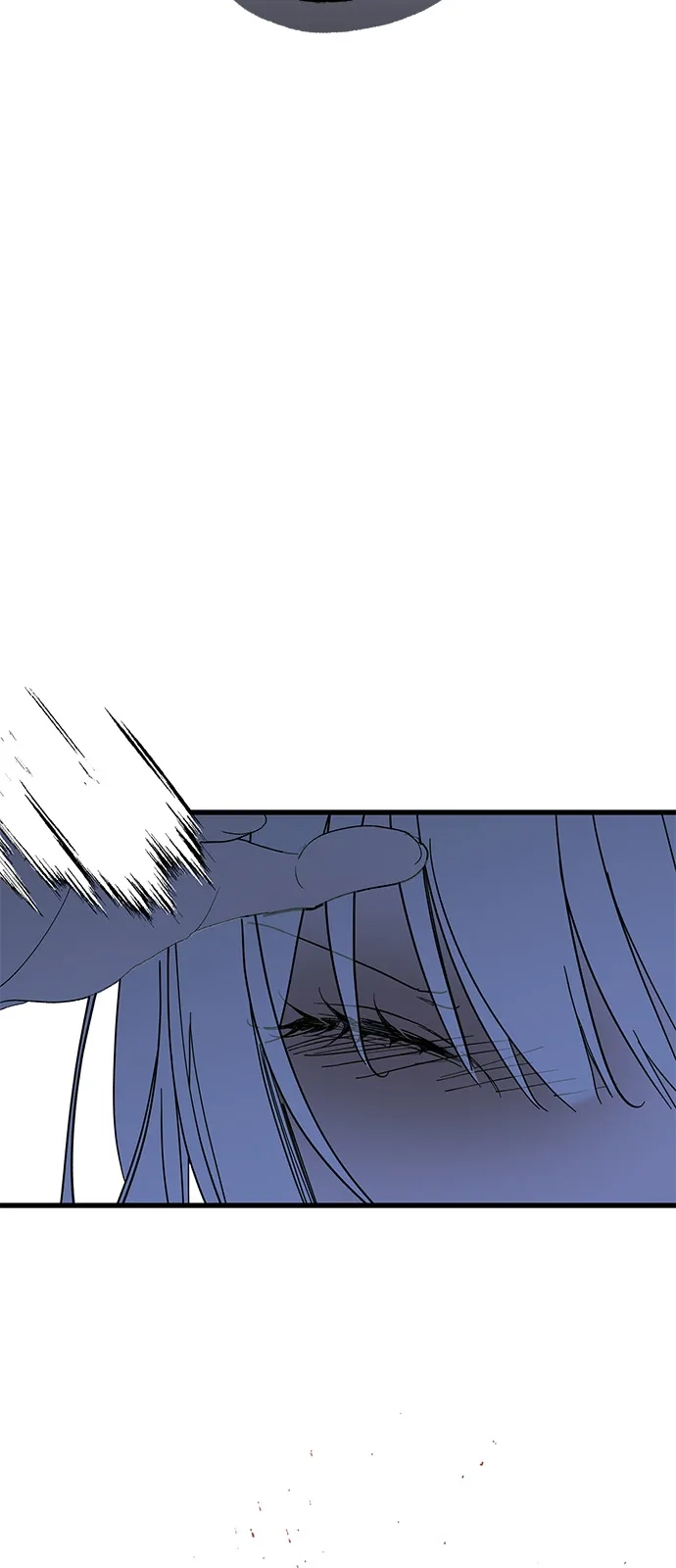 憎恨我的丈夫失忆了 第94话 第47页