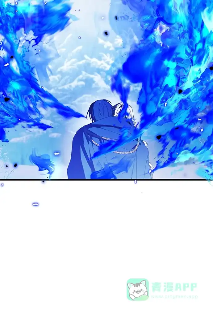 憎恨我的丈夫失忆了 第94话 第56页