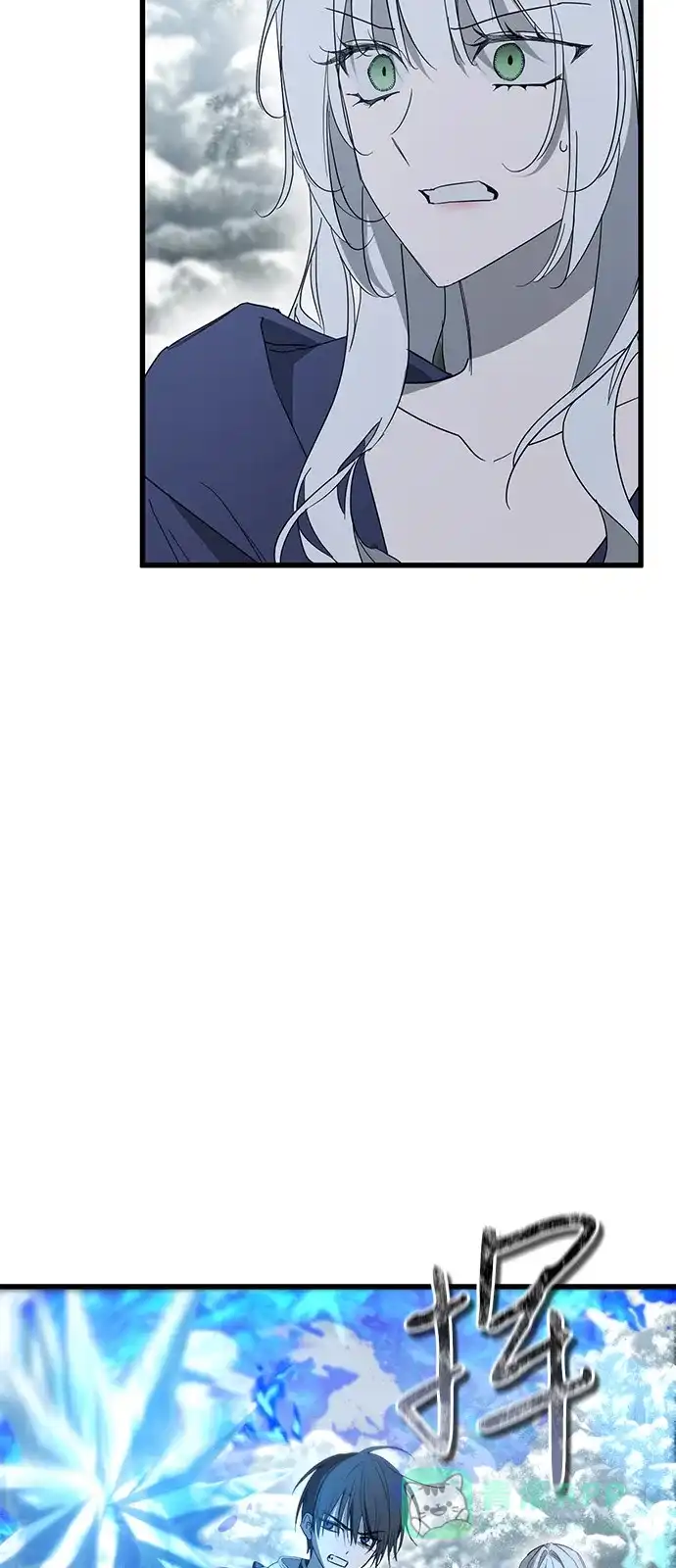 憎恨我的丈夫失忆了 第94话 第21页