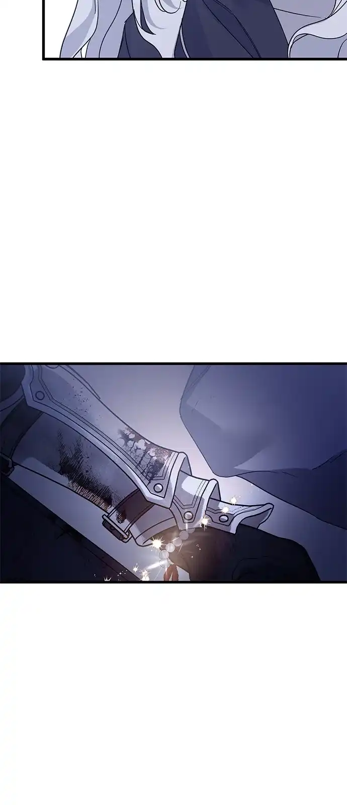憎恨我的丈夫失忆了 第95话 第4页