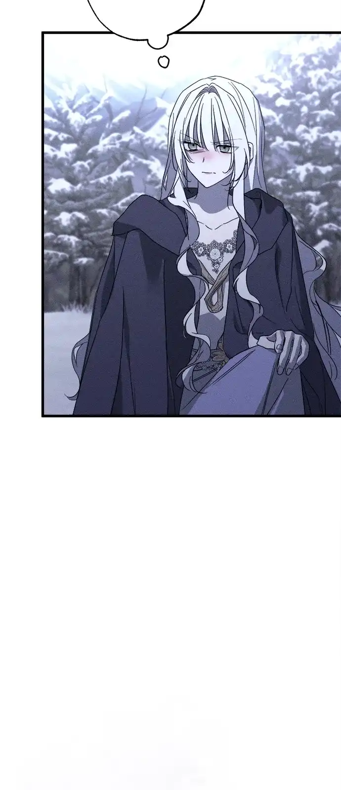 憎恨我的丈夫失忆了 第95话 第24页