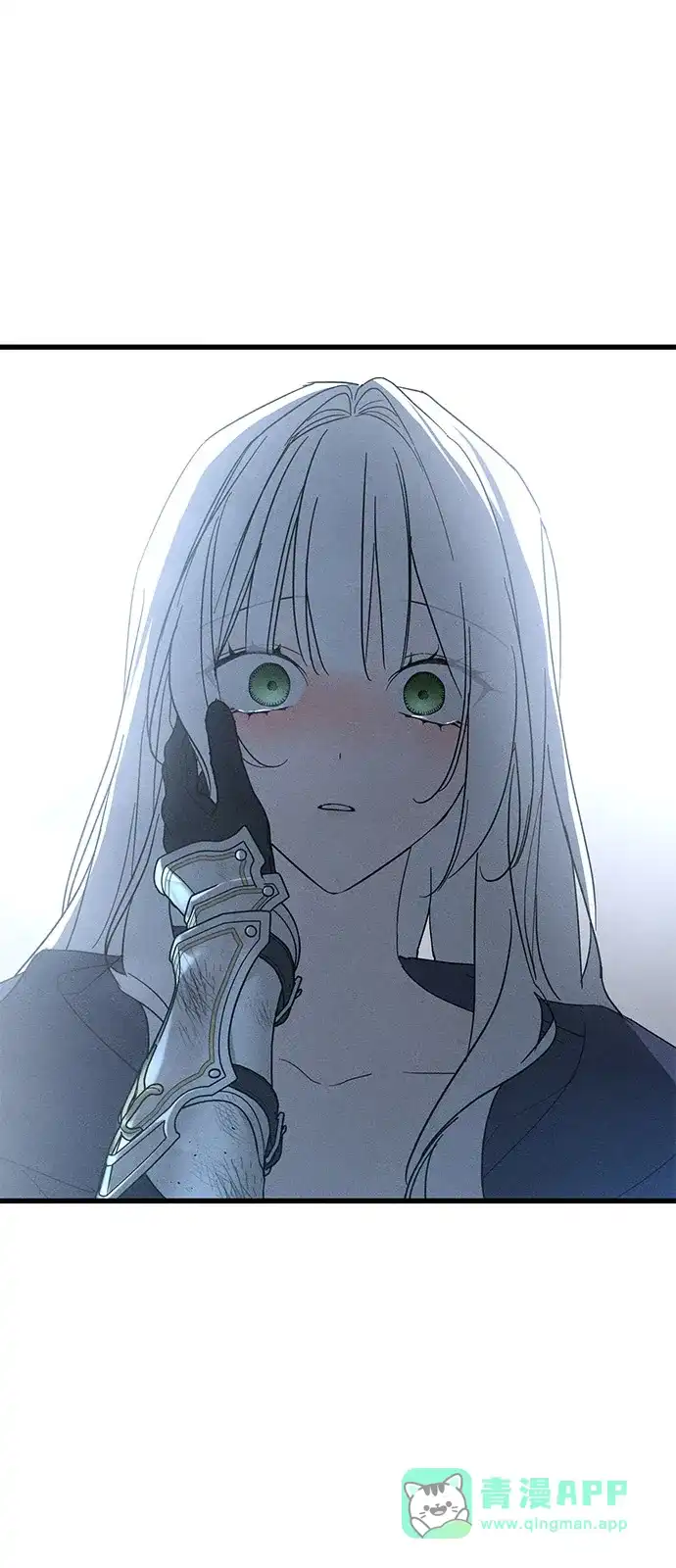 憎恨我的丈夫失忆了 第95话 第56页